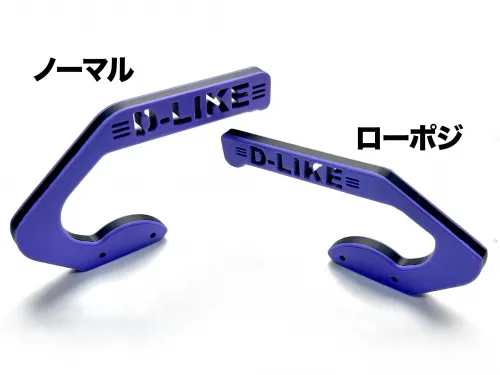 3D Print Handle for 10PX 7PX 6PV 4PM [D-Like] 3D-FUTABA-HANDLE - Image 3