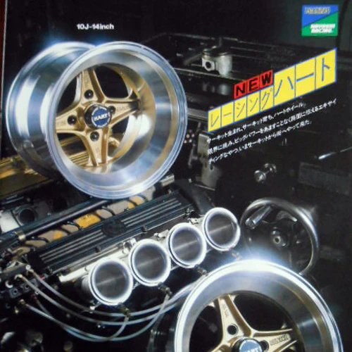4 SPOKE - RACING HART TAKECHI FR 4H - 6MM OFFSET OLD SCHOOL INCHDOWN 1-10 RIMS - BLACK (4 PACK) [K SPORT] 4SPOKE-B6 - Image 4