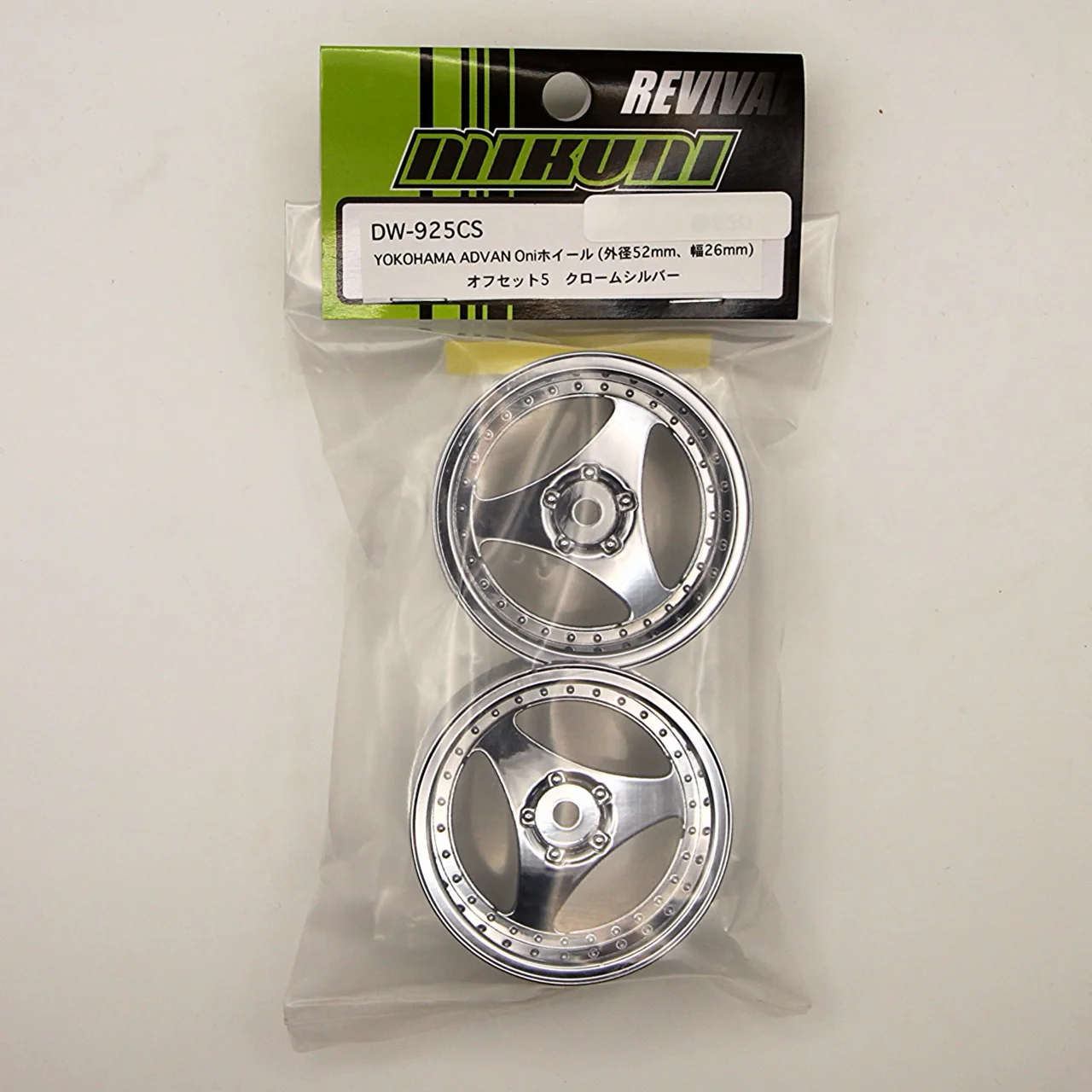 1/10 Advan Oni +5mm / +7mm (Chrome) Rims [Mikuni] DW-927CS DW-925CS - Image 4