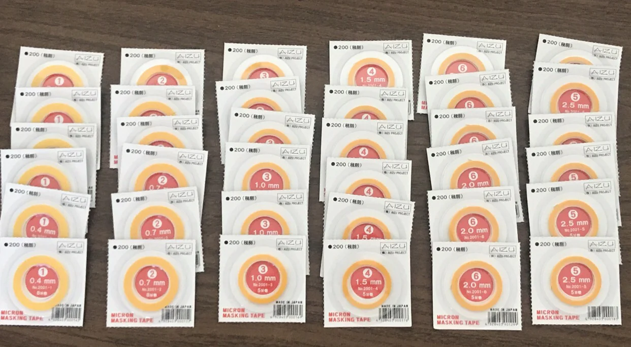 Aizu Micron Masking Tape ULTRA Thin Micro (KRK Japan) 0.4 0.7 1.0 1.5 2.0 2.5 mm [KRK] - Image 3