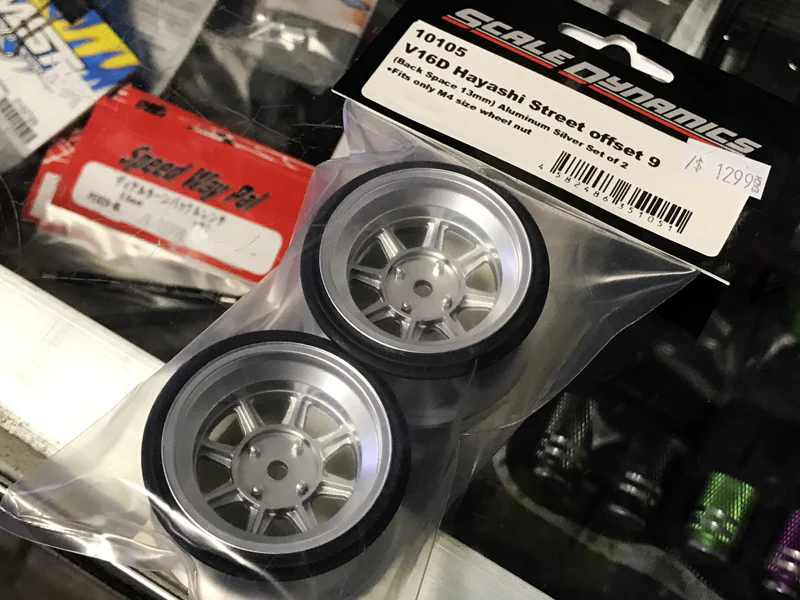Hayashi Street (Silver) Rims Set (9mm / 12mm) V16D 1/10 Drift Wheels [Scale Dynamics] 10161 10162 - Image 4
