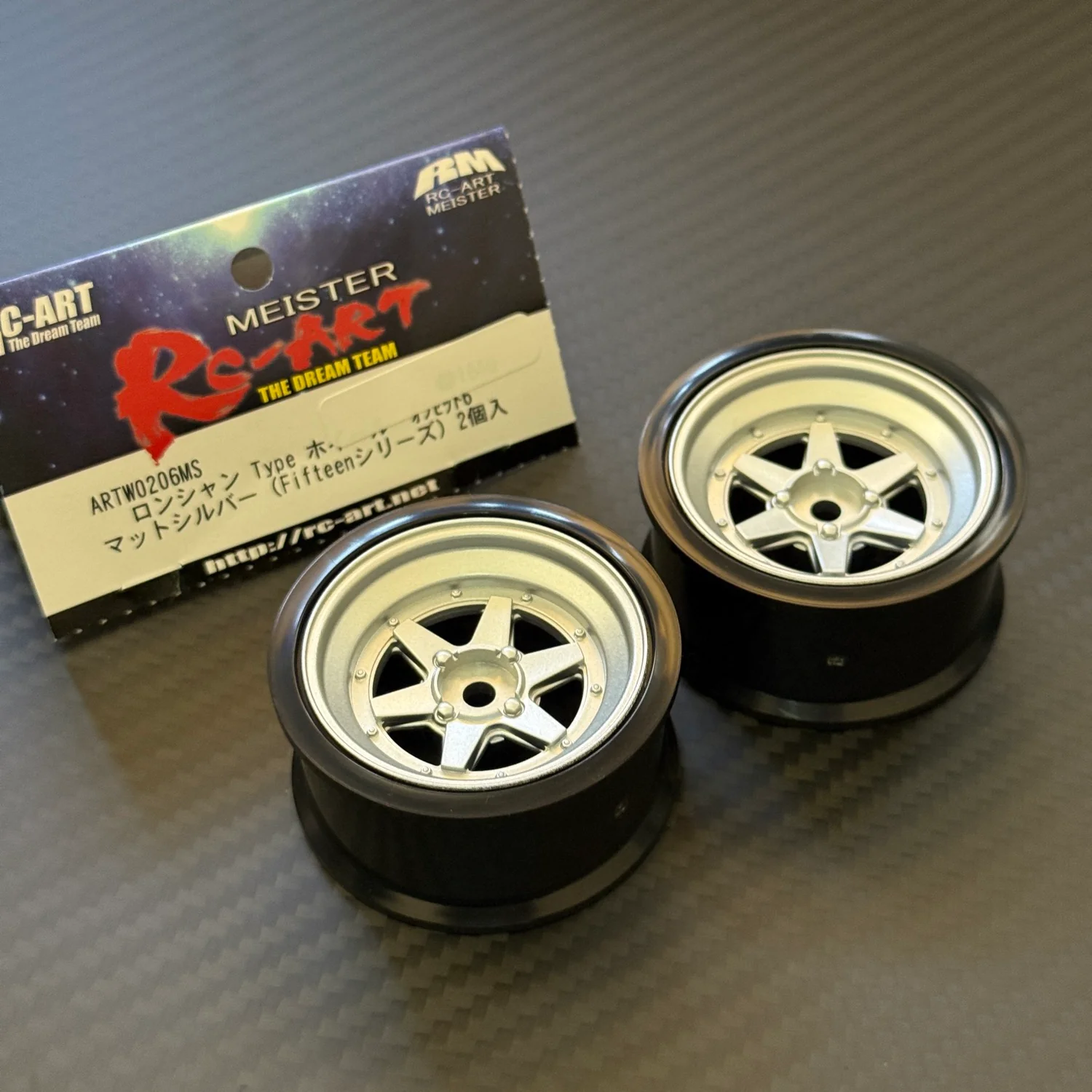 SSR Longchamp XR-4 Fifteen Series - Silver 6mm / 8mm (2 PACK) (INCH DOWN) 1-10 Rims [RC-Art] ARTW0206MS ARTW0208MS - Image 3