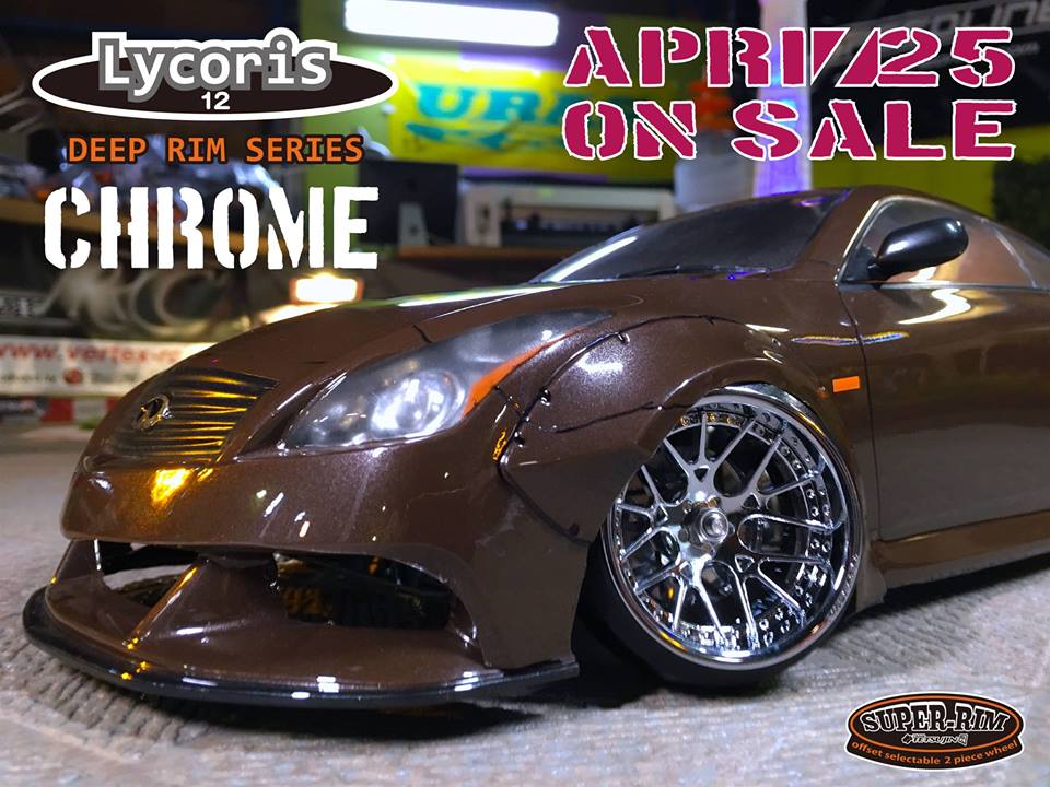 LYCORIS Chrome RIM02 Super-Rim Set (Adjustable Offset 6, 9, 12) [Tetsujin] TT-8365 - Image 3