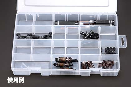 Plastic Carrying Case 330x221x50mm [Yokomo] YC-12 - Image 3