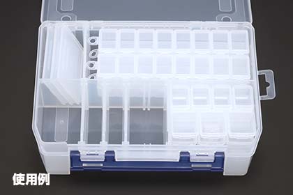 Plastic Carrying Case SET 255X190X60mm [Yokomo] YC-1134 - Image 3