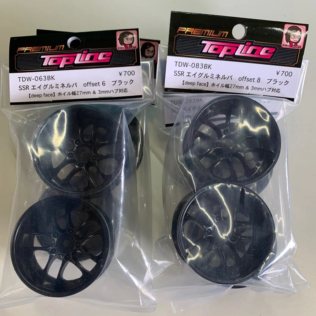 SSR AGLE MINERVA 6MM / 8MM BLACK Rims [Topline] TDW-063BK TDW-083BK - Image 3