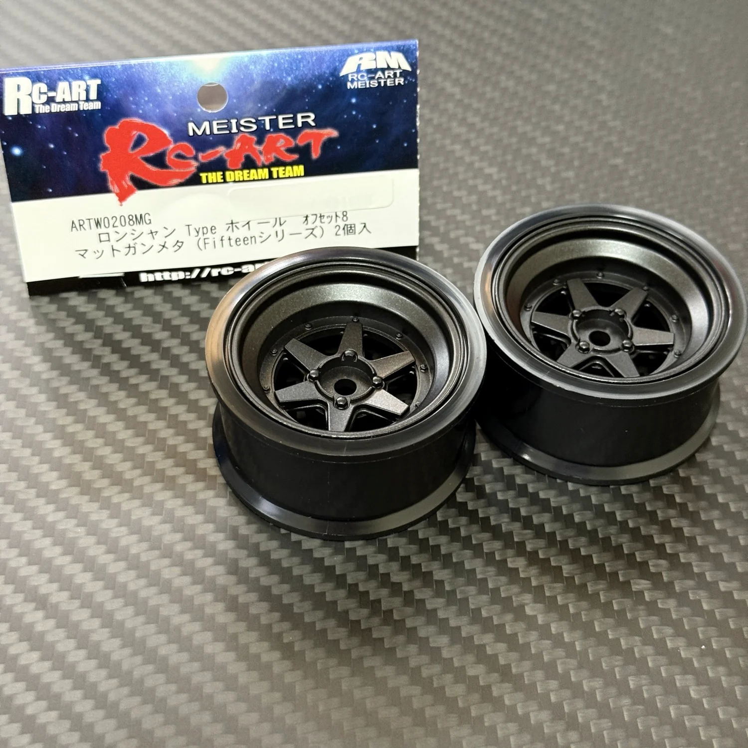 SSR Longchamp XR-4 Fifteen Series - Gun Metal 6mm / 8mm (2 PACK) (INCH DOWN) 1-10 Rims [RC-Art] ARTW0206MG ARTW0208MG - Image 3