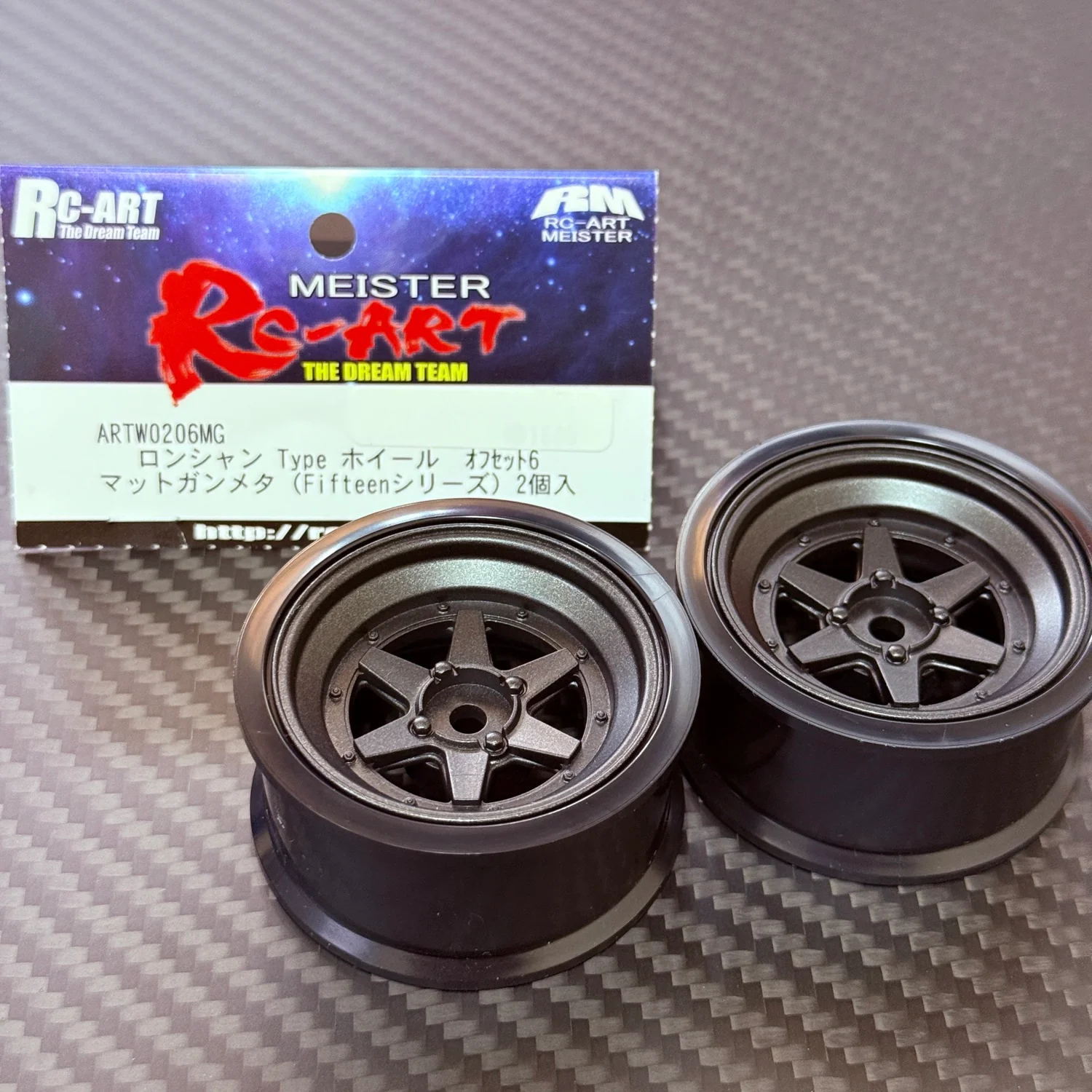 SSR Longchamp XR-4 Fifteen Series - Gun Metal 6mm / 8mm (2 PACK) (INCH DOWN) 1-10 Rims [RC-Art] ARTW0206MG ARTW0208MG - Image 4