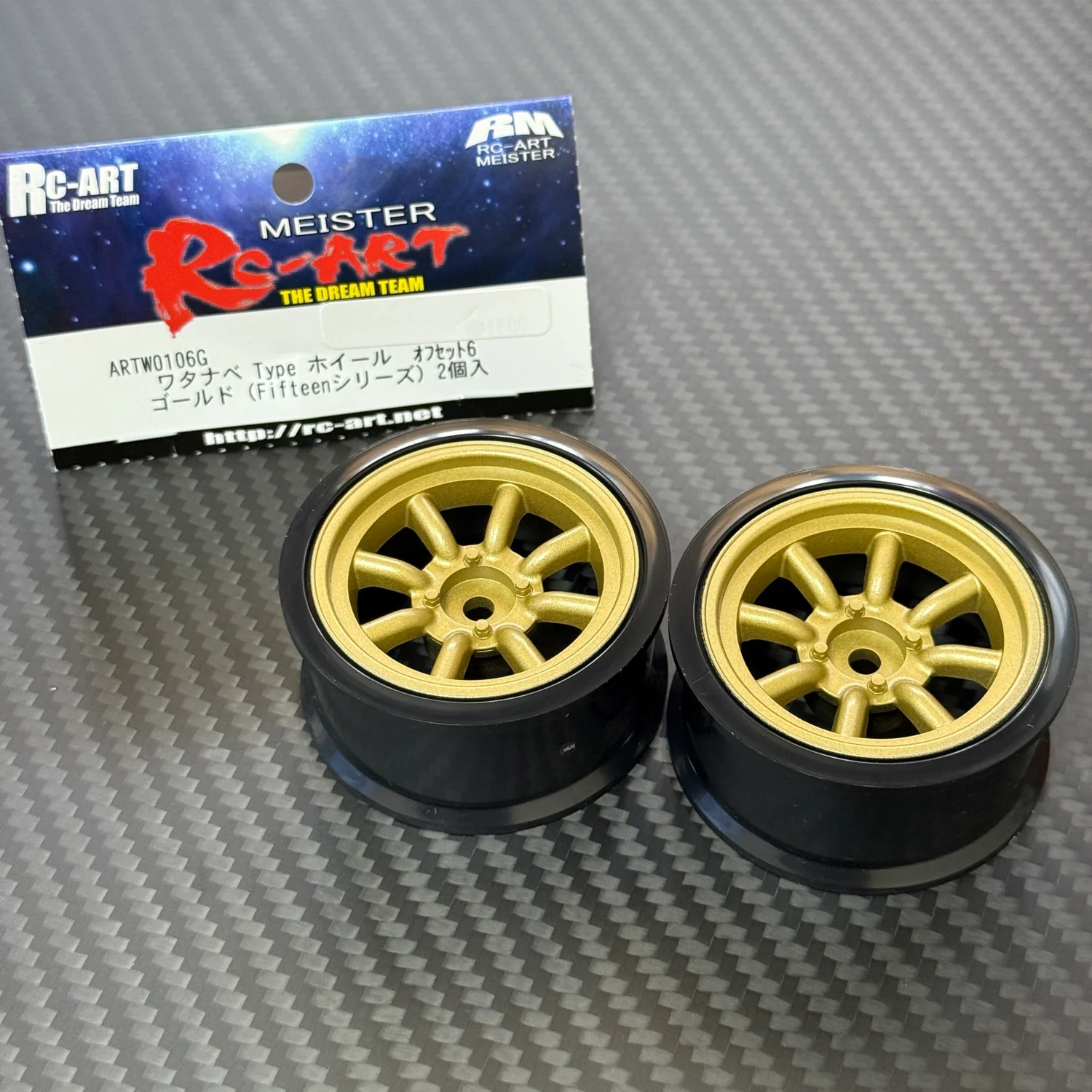 Watanabe Fifteen Series - Gold 6mm / 8mm (2 PACK) (INCH DOWN) 1-10 Rims [RC-Art] ARTW0106G ARTW0108G - Image 4