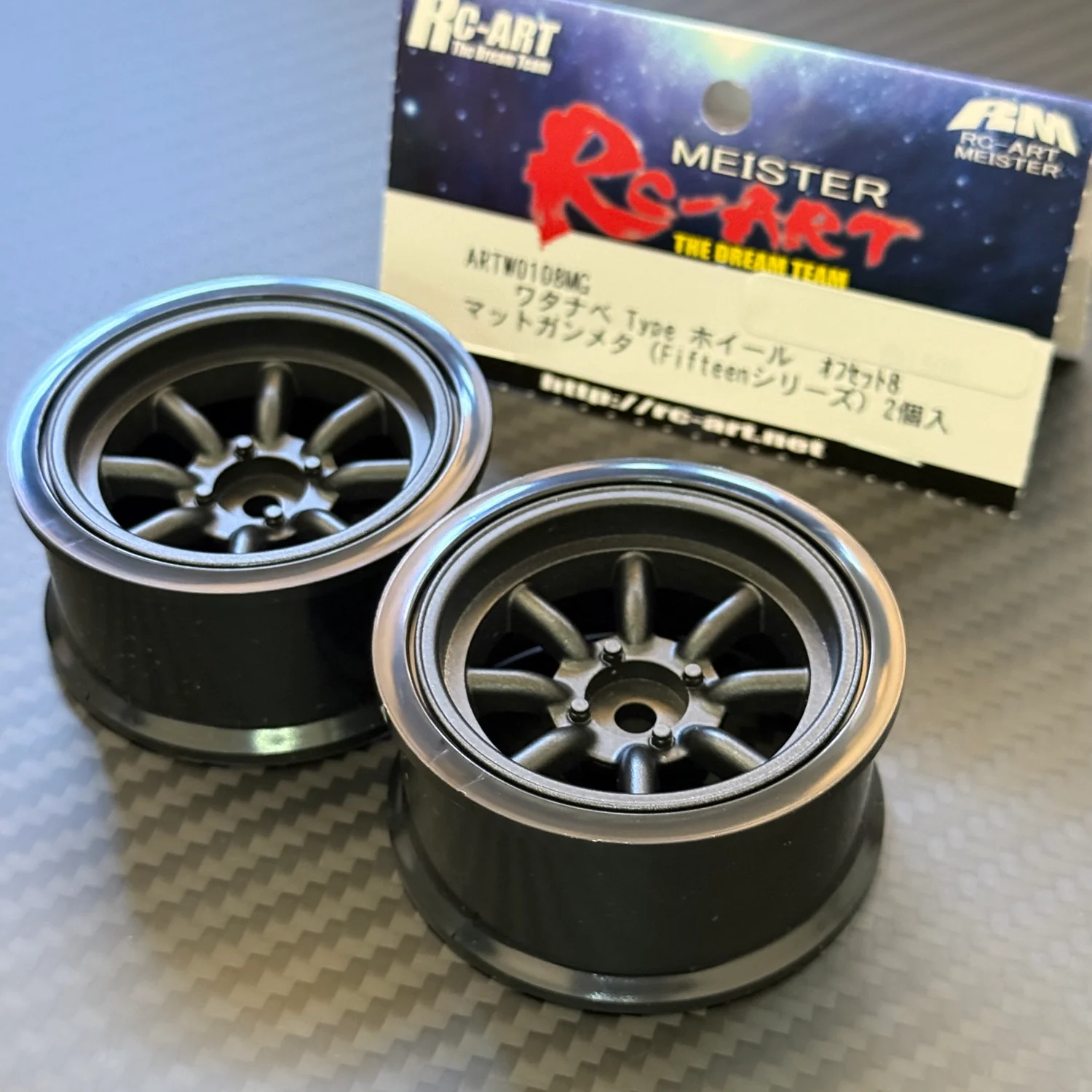 Watanabe Fifteen Series - Matte Gun Metallic 6mm / 8mm (2 PACK) (INCH DOWN) 1-10 Rims [RC-Art] ARTW0106MG ARTW0108MG - Image 3